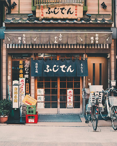store-1